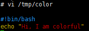 text color with vi editor